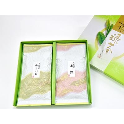 ふるさと納税 宇治田原町 茶道の先生に人気の宇治玉露セット