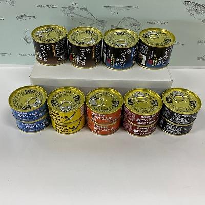 ふるさと納税 根室市 【北海道根室産】さんまセット計14缶 C-78026 |  | 01