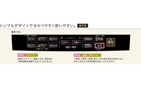 [コロナ] 石油ファンヒーター 15～20畳用 グランブラック FH-CWZ57BYD(KG) 暖房機 石油ヒーター 暖房機器 暖房器具 ファンヒーター 家電 【169P001】