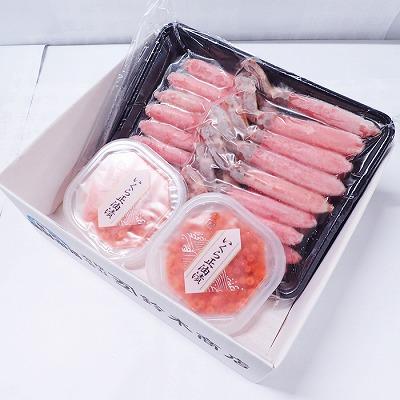 ふるさと納税 根室市 ＜12/10まで年内配送＞生ずわいがに棒肉ポーション500g、いくら70g×2P B-11103 |  | 02