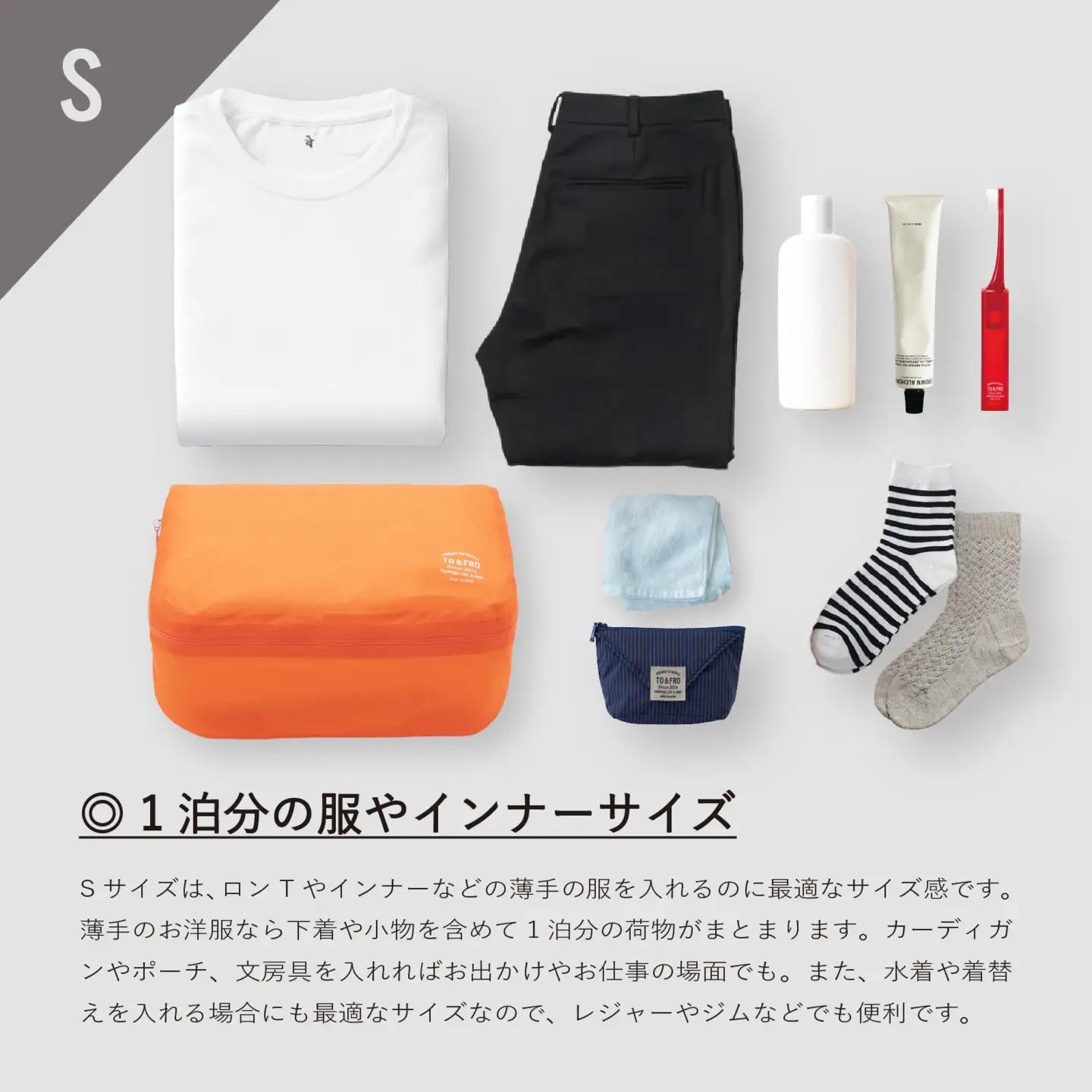 【TO&FRO】超軽量 ORGANIZER AIR【Sサイズ・イエロー】/ ポーチ ポーチ 