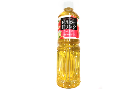 【GM2022070】[キユーピー醸造] りんご酢3本セット ／ ビネガー ドリンク 果実酢 りんご酢 酢 セット キユーピー醸造 すっきり 健康 飲みやすい 茨城県 五霞町