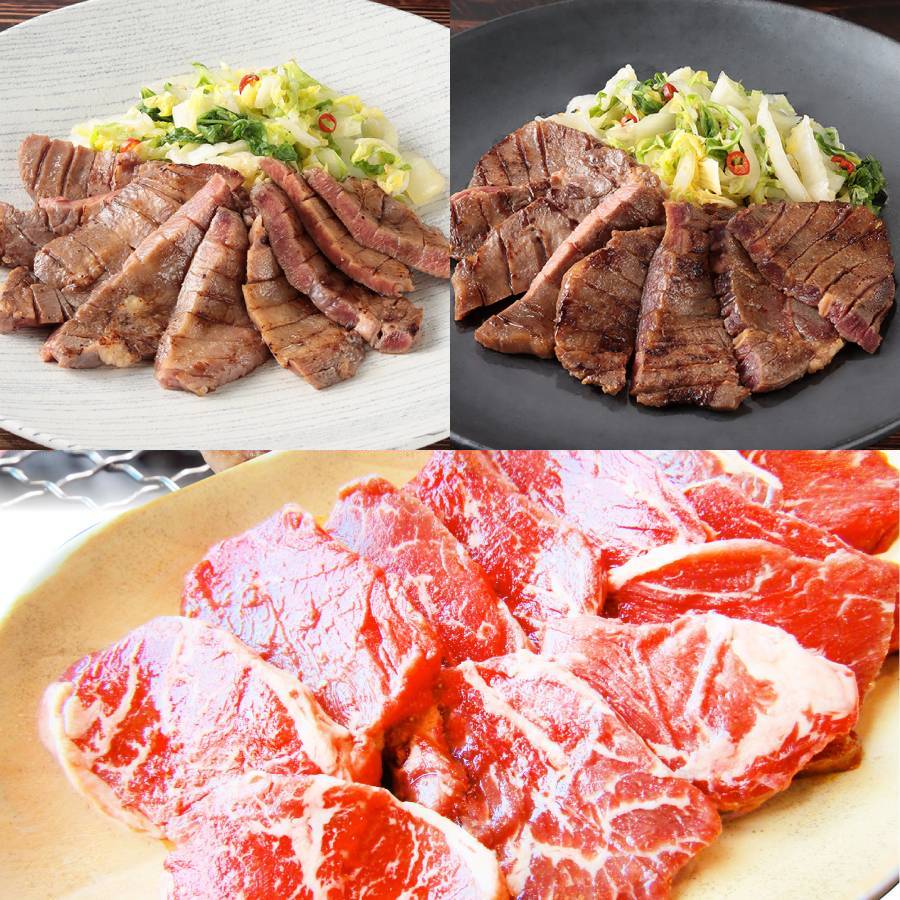 「牛ハラミ」＆「牛タン」焼肉3種セット各250ｇ（計750g）