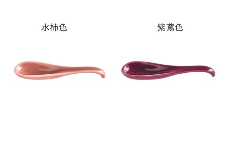 【波佐見焼】可愛いデザイン スプーン カトラリー Sサイズ 14色セット 食器 皿 【DRESS】 [SD42]