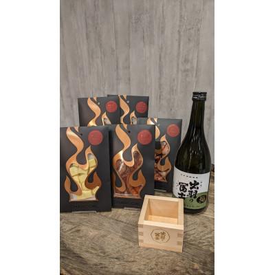 ふるさと納税 由利本荘市 出羽の冨士 特別本醸造 ロゴ入り1合升&amp;お酒に合う燻製おつまみ5種セット