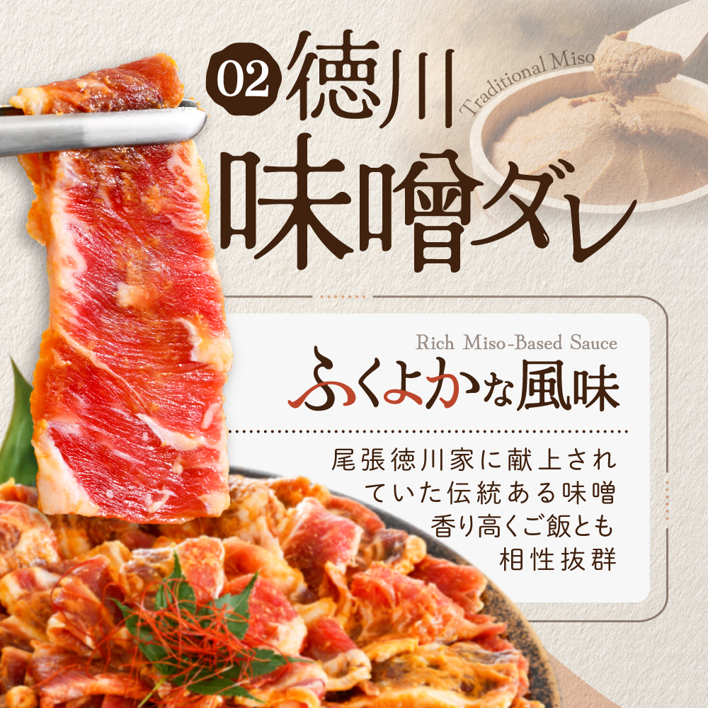味付け カルビ 食べ比べ 3種 2.4kg（400g×6パック） 【NS0000048】_イメージ4