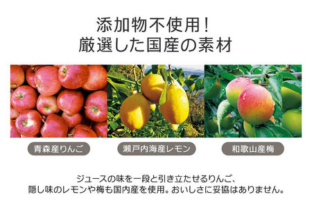 《定期便12ヶ月》ハルメク 人参ジュース【缶】190g×30本