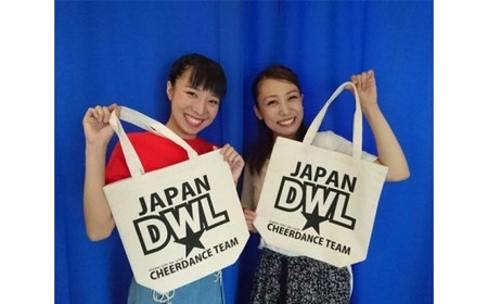 タオル トートバッグ セット DREAM WONDERLAND 各2枚 | タオル バッグ タオル バッグ タオル バッグ タオル バッグ タオル バッグ