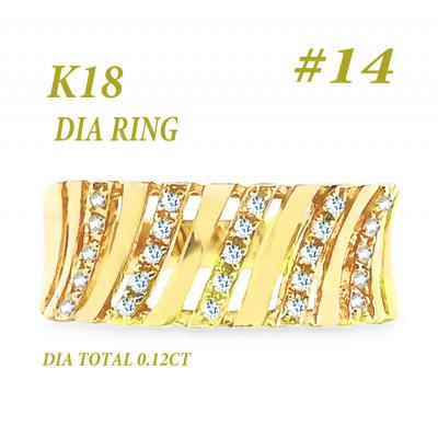 ふるさと納税 笛吹市 K18 ダイヤモンドリング 0.12CT RADR-6588DI-Y #14