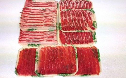 
房総ブランド豚　里見和豚　焼肉・鍋セット（総量1.35kgモモ肉スライス、肩ロ－ス肉スライス、バラ肉スライス） mi0017-0018
