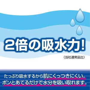 シャワートイレのためにつくった 吸水力が2倍のトイレットペーパー 12R× 6パック（ダブル） リーフ柄プリント　無香料