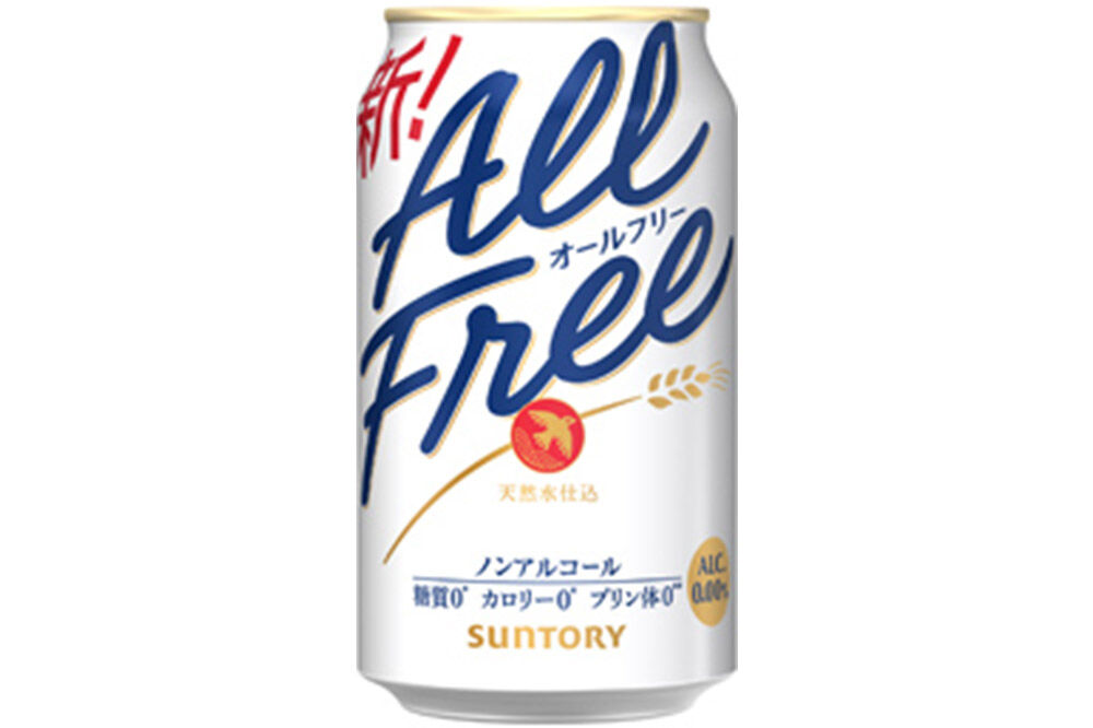 《最短翌日発送》サントリー オールフリー ＜350ml×24缶＞ [最短翌日発送 お酒 ビール ノンアル サントリー suntory]
