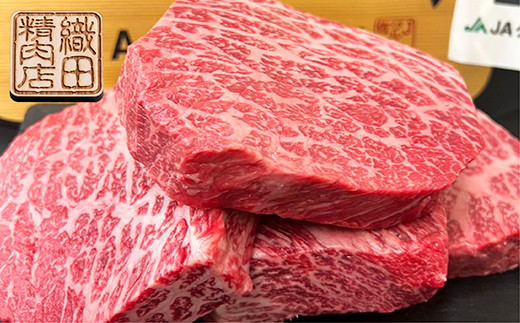 佐賀牛シャトーブリアン（※画像はイメージです）
