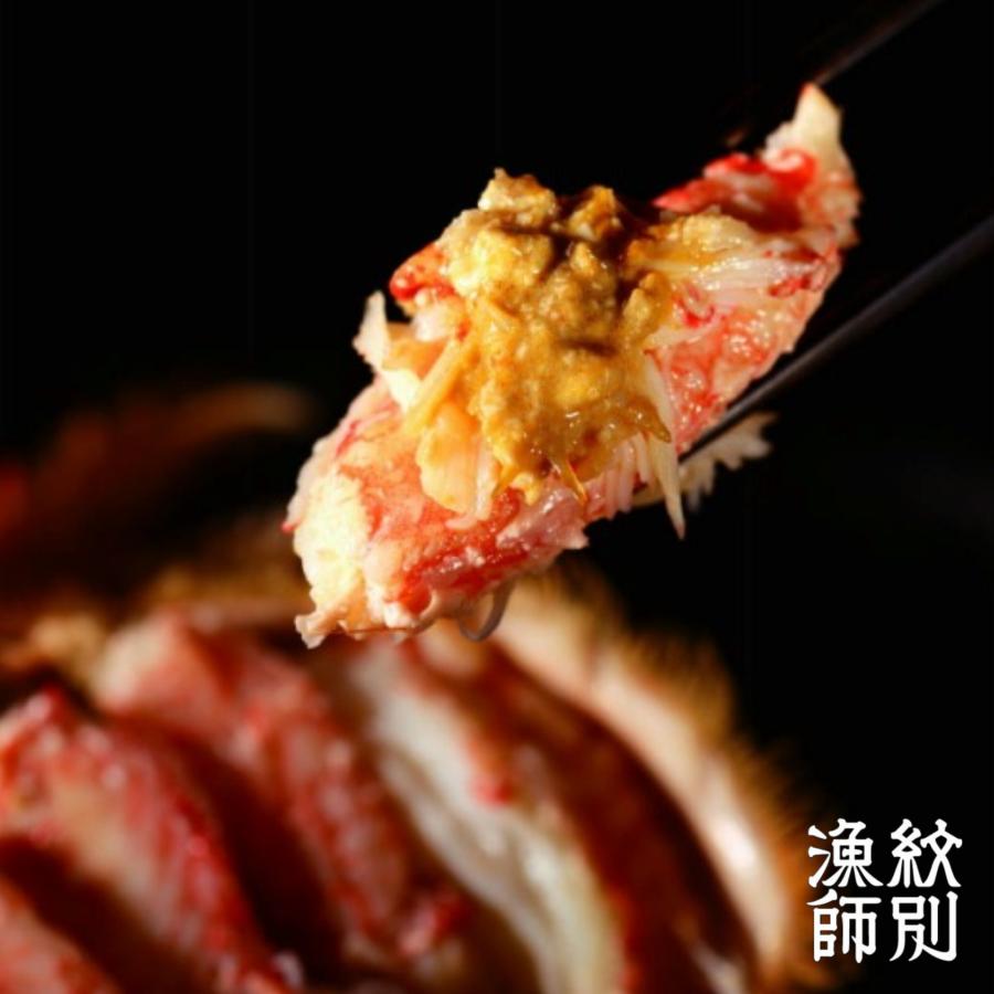 ＜紋別漁師 マルマ松本商店＞海明け毛がに一杯盛り（特大）2個セット