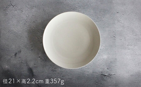 【波佐見焼】Naturalシリーズ プレート M (21cm) 2枚セット（ホワイト）【光春窯】 取り皿 食器 ケーキ皿 [XD38]