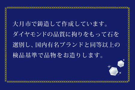 プラチナダイヤ　ピアス　トータル0.2ct　E280DI-P【053-005】