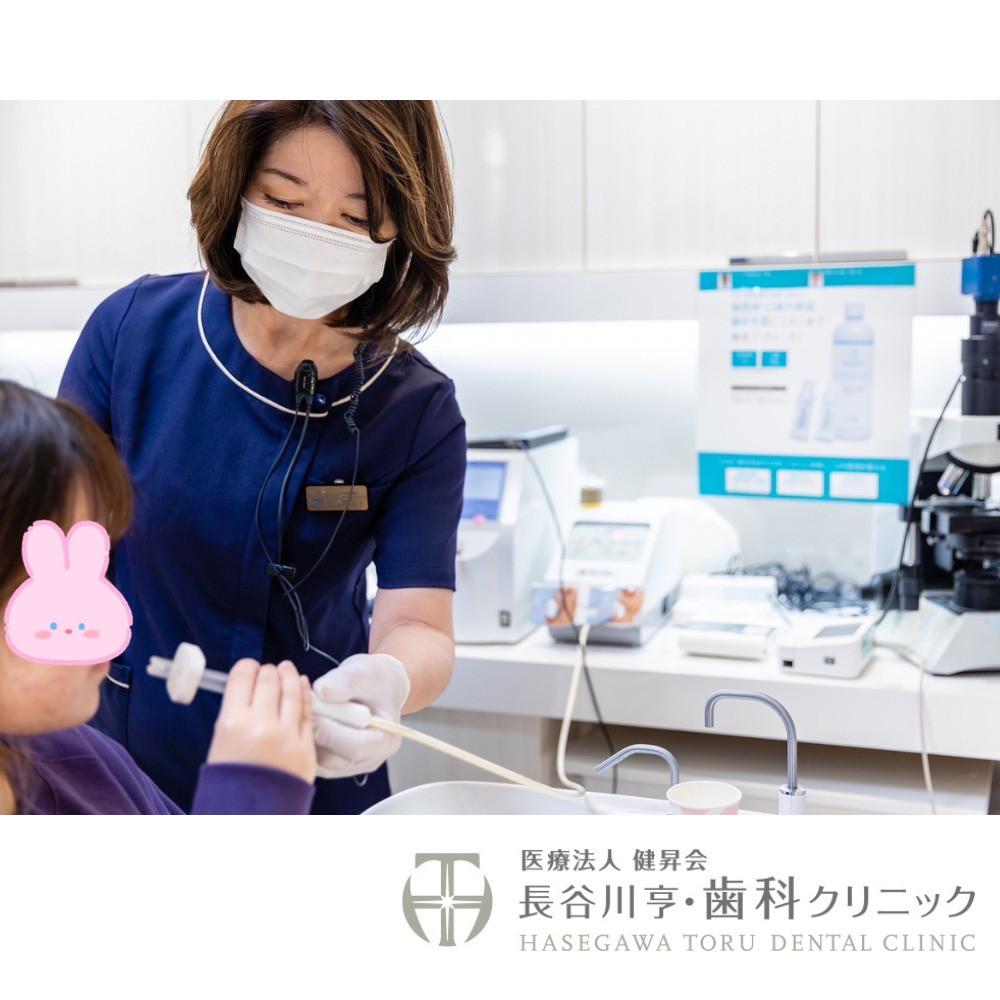 【ふるさと納税】【ご来院必須】口臭検査及び無臭化券　口臭の原因をチェック！帰る時には無臭を実感
