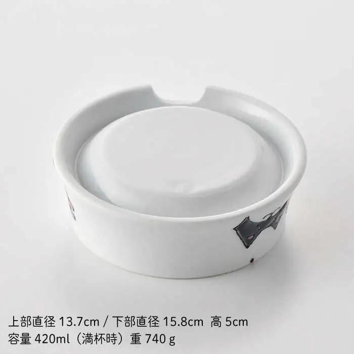 【波佐見焼】ペット フードボウル（しばわんず柄） 食器 皿 【名入れ可能】 食器 皿 【大新窯】 [DC87]  波佐見焼