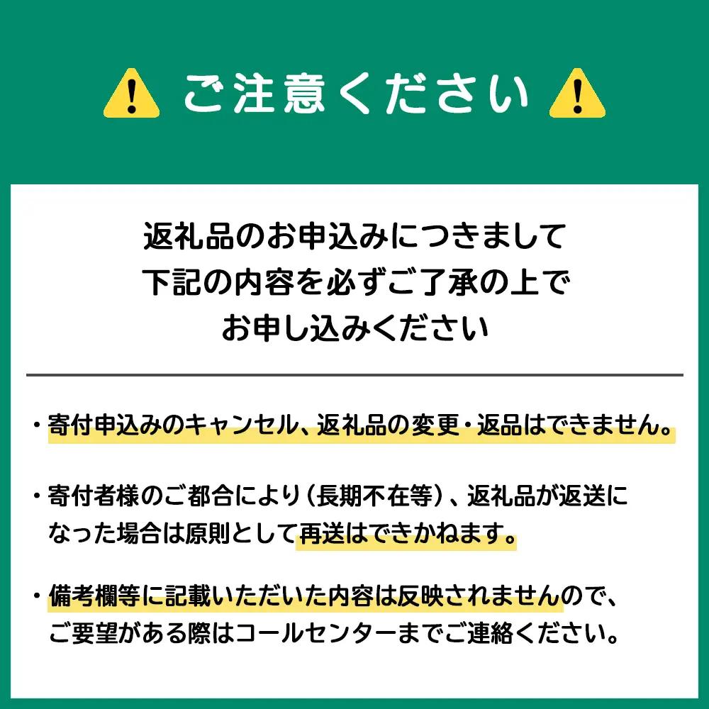 【定期便5ヵ月】プロテイン大福 抹茶ミルク5個