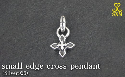 small edge cross pendant