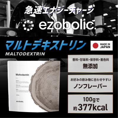 ふるさと納税 下関市 マルトデキストリン 3.5kg エゾボリック LG301-N |  | 01