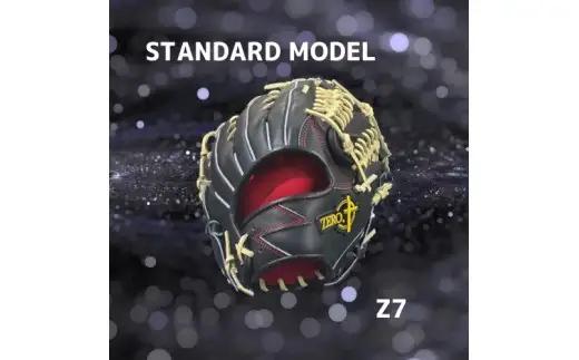 【右利き用】ZERO.REALIZE 軟・硬式兼用グローブ（Z7 外野手用） 定番モデル 野球用グローブ グラブ 野球用グラブ