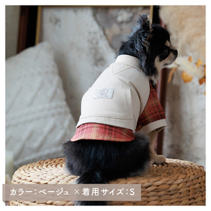 秋色シャツレイヤード風プルオーバー 犬服 小型犬 ドッグウェア チェック柄【ココアトワ(cocoAtoi)】 Ｌ