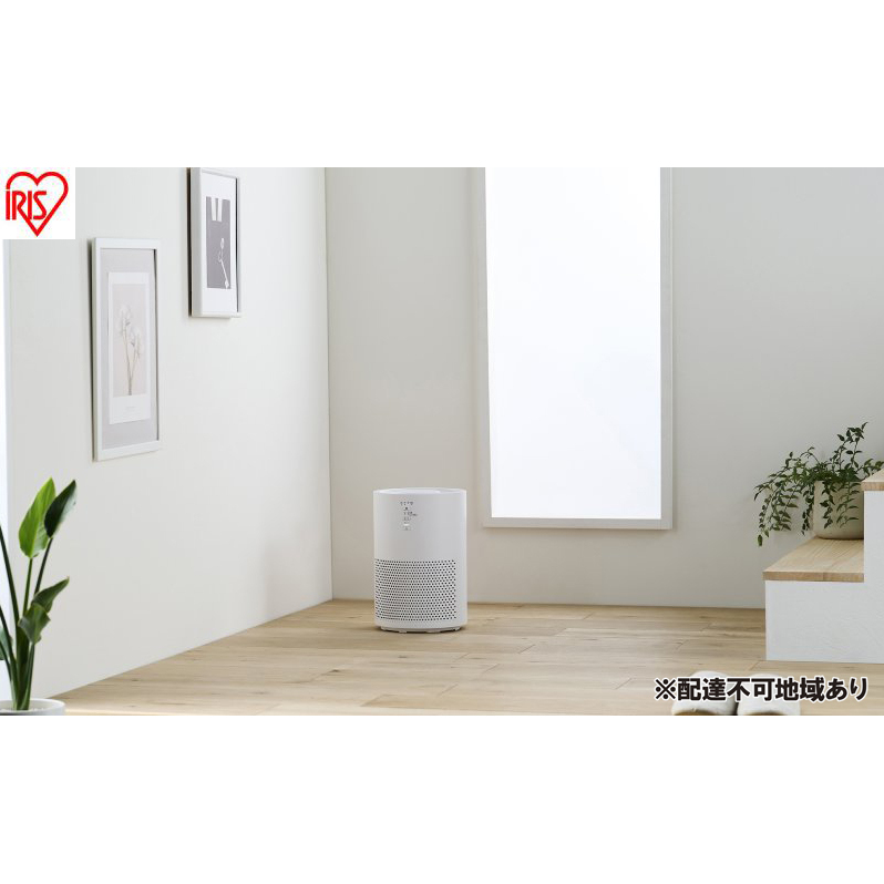 空気清浄機 10畳 AAP-S20C-W ホワイト アイリスオーヤマ ペット 10畳 コンパクト 省エネ スピード空気清浄 集じん 脱臭 3Dナノチャージ HEPAフィルター タバコ臭 ニオイ対策 乾