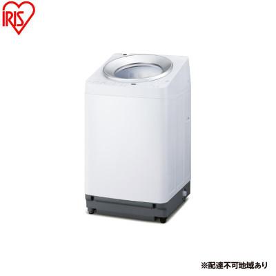 ふるさと納税 大河原町 全自動電気洗濯機 8kg TCW-80A02-W ホワイト アイリスオーヤマ[53753004] | 