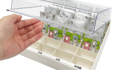くすり整理キープケース | 雑貨 薬 くすり クスリ ケース 使いやすい 奈良県 五條市