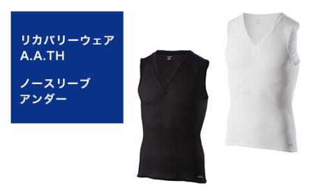 I4-08【カラー：ホワイト サイズ：S】リカバリーウェア A.A.TH/ ノースリーブアンダー（品番：AAJ90810）