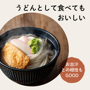 グルテンフリー ライスパスタ 15袋 200ｇ×15 米粉パスタ