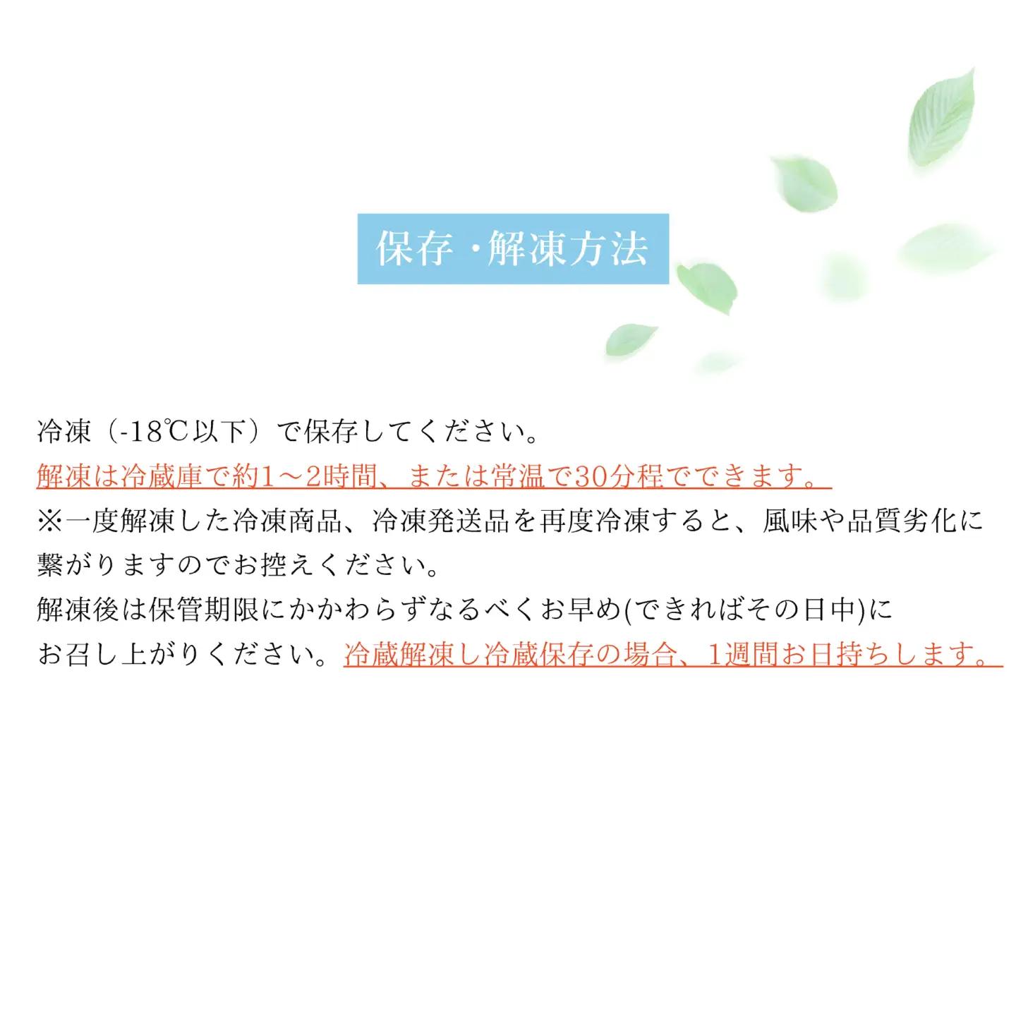 【天使の口どけ】 シフォンケーキ 1個 エンジェルシフォン ホール 洋菓子