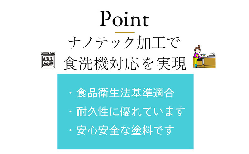リゾットスプーン (ナチュラル) 1 本 099H3575
