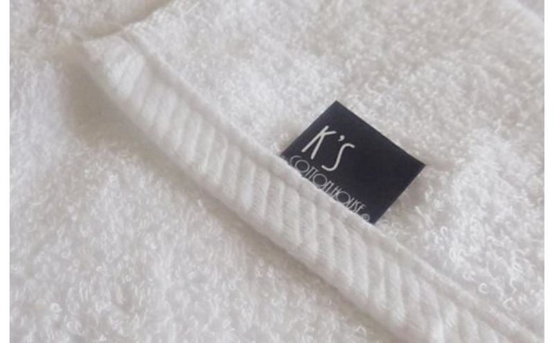 【スピード発送】泉州タオル「普段使いにぴったりのバス・フェイスタオル」セット（ブルー＆白）【泉州タオル 国産 吸水 普段使い 無地 シンプル 日用品 家族 ファミリー】 knt0044