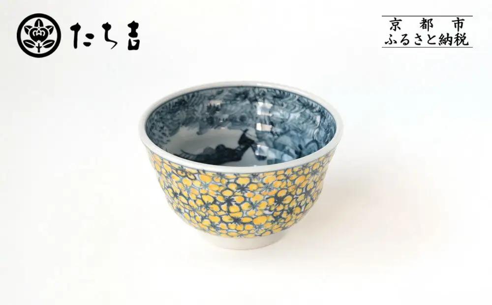 【たち吉】山水山吹文飯茶碗 京都 茶碗 陶芸品 人気 おすすめ