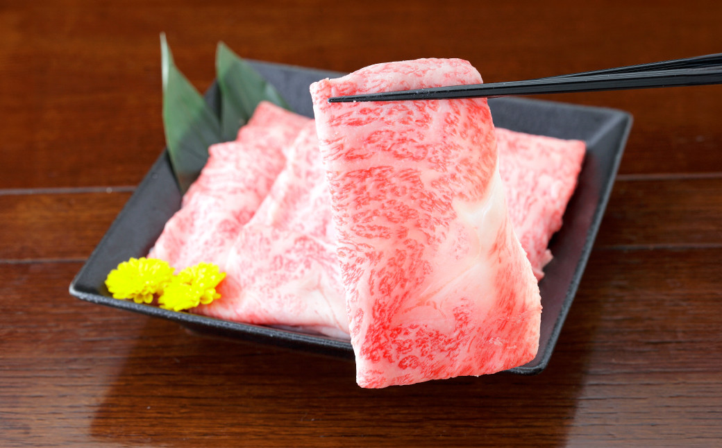 くまもと黒毛和牛 すき焼き用 リブロース500g