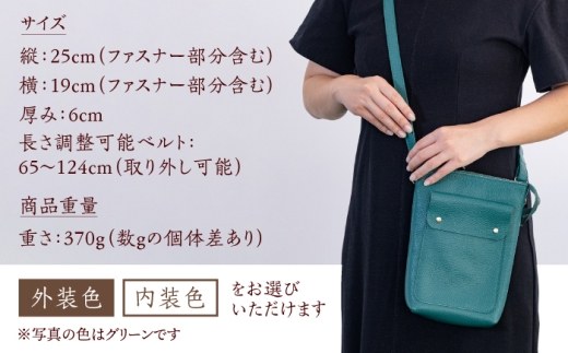 【選べるカラー】イタリア産牛革の柔らか縦型ショルダーバッグ 《築上町》【たけもとかばん】[ABAM062] カラーオーダー bag レディース 手作り イタリア産 ショルダー バッグ leather 