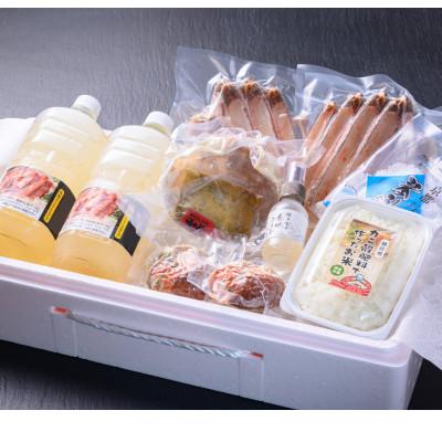 ふるさと納税 京丹後市 魚政の松葉ガニ地鍋セット ビッグサイズ2人用 セイコガニの甲羅盛り2ケ付き(11月〜12月発送) |  | 01