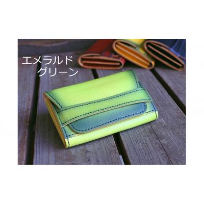 ふるさと納税 大野市 本革コンパクト財布 エメラルドグリーン