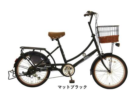 ヱビス自転車　 フィデース 20インチ小径自転車 シマノ製外装6段変速（レトロ感 シマノ製ローラーブレーキ LEDオートライト）【マットブラック】