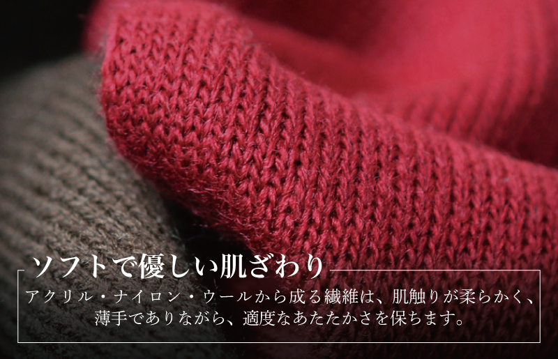 【スピード発送】3秒マフラー スタンダード ミッドナイトネイビー【メンズ 薄手 コンパクト ビジネス 仕事 ファッション 小物 日用品 雑貨】 G3308_イメージ4