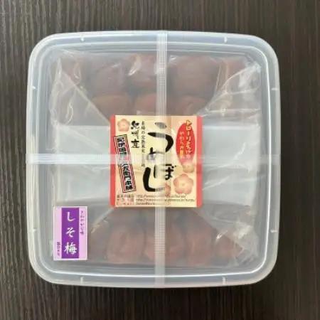 甘口しそ梅干し1kg[2L～3L混合]ご家庭用　C級品　紀州南高梅　和歌山産【1735935】