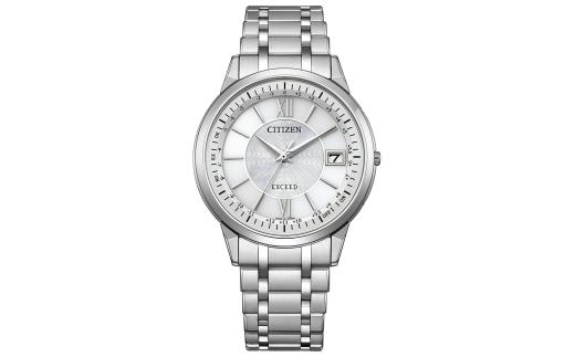【期間限定(12/25～1/31)寄附額】シチズン 腕時計 エクシード Exceed CB1140-61D CITIZEN 時計 岩手県 北上市 X0071 松村時計店 エコ・ドライブ 光発電約2年 発電  日中米欧電波受信 贈り物 記念日ギフト 父の日 母の日 結婚祝い 結婚記念日 お祝い ビジネスウォッチ クリスマス メンズウォッチ 誕生日