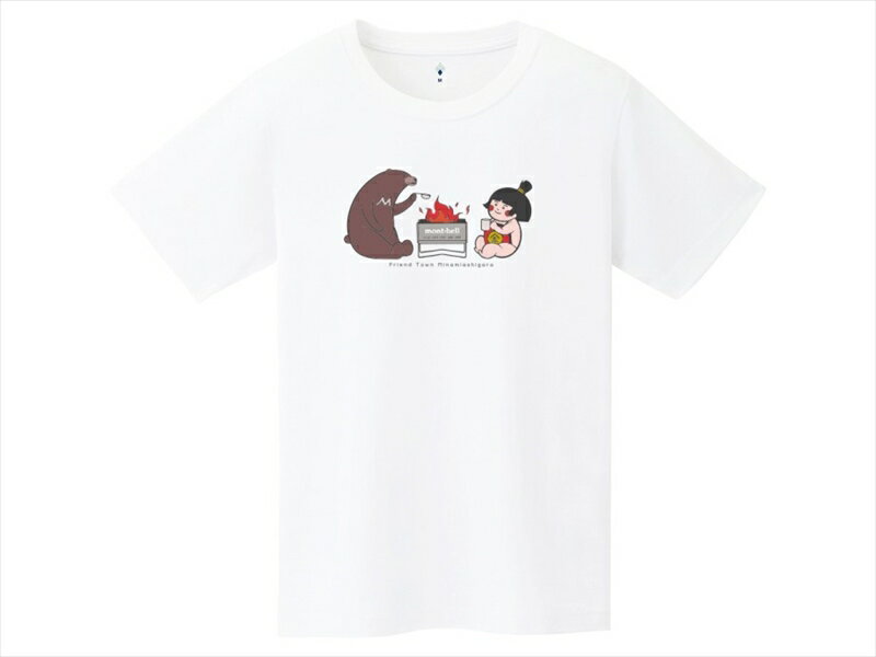 【ふるさと納税】モンベルTシャツ 南足柄市オリジナルデザイン（焚火）＜ホワイト＞【Tシャツ 金太郎 クマ 焚火 ファッション カットソー カジュアル シンプル コーディネート ギフト プレゼント 神奈川県 南足柄市 】