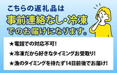 発送時期が選べる【冷凍】ボイル紅ズワイガニ 【大サイズ】冷凍ボイル紅ズワイガニ 茹で上がり後　700g前後×2杯 / 訳あり
