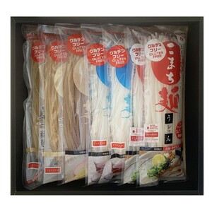こまち麺 ギフトセット[K5-15501]