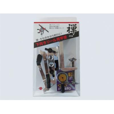 ふるさと納税 八尾市 昌栄 下向きリール用竿受 禅(ZEN)(C158) |  | 01