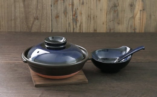 【萬古焼（ばんこやき）】ひとり鍋セット 瑠璃釉刷毛目