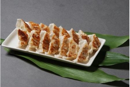 近江牛餃子　8箱